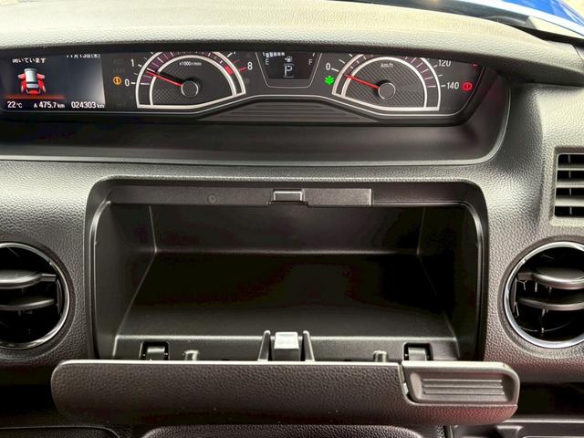 N-BOXカスタム G・EXホンダセンシング 片側電動スライドドア ETC アダプティブクルーズコントロール オートマチックハイビーム ホンダセンシング 路外逸脱抑制機能 チップアップシート レーンアシスト LEDヘッドランプ スマートキー(41枚目)