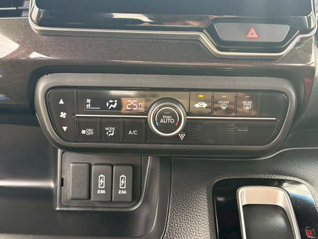 N-BOXカスタム G・EXホンダセンシング 片側電動スライドドア ETC アダプティブクルーズコントロール オートマチックハイビーム ホンダセンシング 路外逸脱抑制機能 チップアップシート レーンアシスト LEDヘッドランプ スマートキー(46枚目)