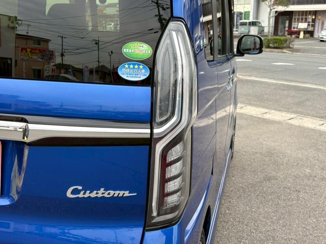 N-BOXカスタム G・EXホンダセンシング 片側電動スライドドア ETC アダプティブクルーズコントロール オートマチックハイビーム ホンダセンシング 路外逸脱抑制機能 チップアップシート レーンアシスト LEDヘッドランプ スマートキー(59枚目)