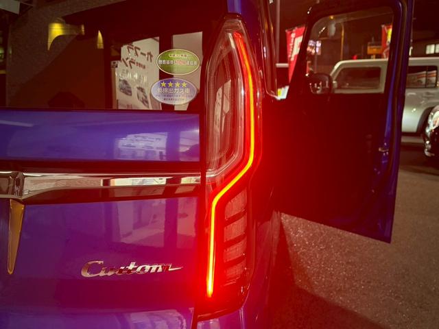 N-BOXカスタム G・EXホンダセンシング 片側電動スライドドア ETC アダプティブクルーズコントロール オートマチックハイビーム ホンダセンシング 路外逸脱抑制機能 チップアップシート レーンアシスト LEDヘッドランプ スマートキー(61枚目)