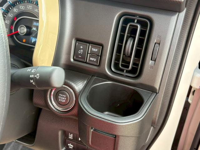 ハスラー ハイブリッドG 届出済未使用車 スズキセーフティーサポート アダプティブクルーズコントロール オートマチックハイビーム シートヒーター LEDヘッドライト スマートキー 車線逸脱抑制機能 クリアランスソナー(37枚目)