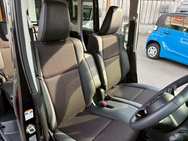 スペーシアカスタム ハイブリッドXS ワンオーナー ETC ハンドルヒーター セーフティーサポート 全方位バックモニター Apple CarPlay 両側電動スライドドア クリアランスソナー シートヒーター ヘッドアップディスプレイ(27枚目)