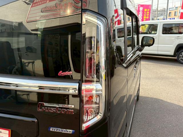 スペーシアカスタム ハイブリッドXS ワンオーナー ETC ハンドルヒーター セーフティーサポート 全方位バックモニター Apple CarPlay 両側電動スライドドア クリアランスソナー シートヒーター ヘッドアップディスプレイ(66枚目)