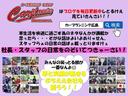 ミライース Ｘ　エコアイドルｉーＳＴＯＰ　ＡＣ　ＰＳ　ＰＷ　電動格納ミラー　衝突安全ボディー（4枚目）