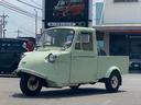 DAIHATSU MIDGET