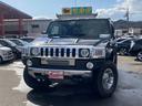 HUMMER HUMMER H2