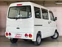 MITSUBISHI MINICAB VAN