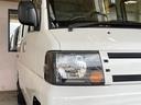 MITSUBISHI MINICAB VAN