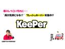 Ｓ　ＥＴＣ、ドラレコ、バックカメラ、フルセグ、ＳＤナビ、キーレスエントリー、ＣＤ、ＤＶＤ、ミュージックサーバ、電動格納ミラー、衝突安全ボディ、パワーウィンドウ（67枚目）