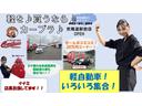 Ｓ　ＥＴＣ、ドラレコ、バックカメラ、フルセグ、ＳＤナビ、キーレスエントリー、ＣＤ、ＤＶＤ、ミュージックサーバ、電動格納ミラー、衝突安全ボディ、パワーウィンドウ（70枚目）