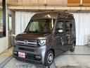 Ｎ－ＶＡＮ＋スタイル ファン・ターボ　ターボ　クリアランスソナー　ドライブレコーダー　ＥＴＣ　バックカメラ　アダプティブクルーズコントロール　キャンピング仕様　オートマチックハイビーム　衝突被害軽減システム　Ｂｌｕｅｔｏｏｔｈ接続（8枚目）