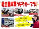 ファン・ターボ　ターボ　クリアランスソナー　ドライブレコーダー　ＥＴＣ　バックカメラ　アダプティブクルーズコントロール　キャンピング仕様　オートマチックハイビーム　衝突被害軽減システム　Ｂｌｕｅｔｏｏｔｈ接続（71枚目）