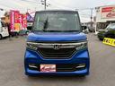 N-BOXカスタム G・EXホンダセンシング 片側電動スライドドア ETC アダプティブクルーズコントロール オートマチックハイビーム ホンダセンシング 路外逸脱抑制機能 チップアップシート レーンアシスト LEDヘッドランプ スマートキー(7枚目)