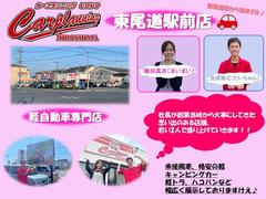 東尾道駅前店★東尾道駅から徒歩３分の所にございます！ちなみに本店は東尾道駅から徒歩１０分の所です！ 5