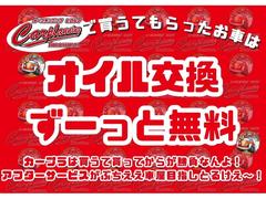 ルークス Ｇ　ＥＴＣ　両側スライドドア　片側電動　純正１４インチホイール 1010518A30230315W004 4