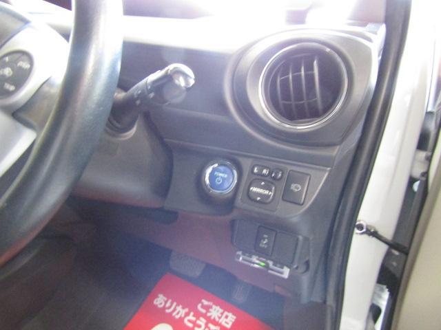 G エアロ Gsリアバンパー 純正LEDライト フォグ 革巻きハンドル スマートキー HDDナビTV Bluetooth Bカメラ ETC 前後衝突防止センサー(13枚目)