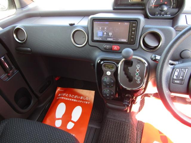 Ｆ　ジャック　☆ワンオーナー車☆ＳＤナビＴＶ☆Ｂｌｕｅｔｏｏｔｈ☆Ｂカメラ☆ＥＴＣ☆ＨＩＤライト☆ドラレコ(11枚目)