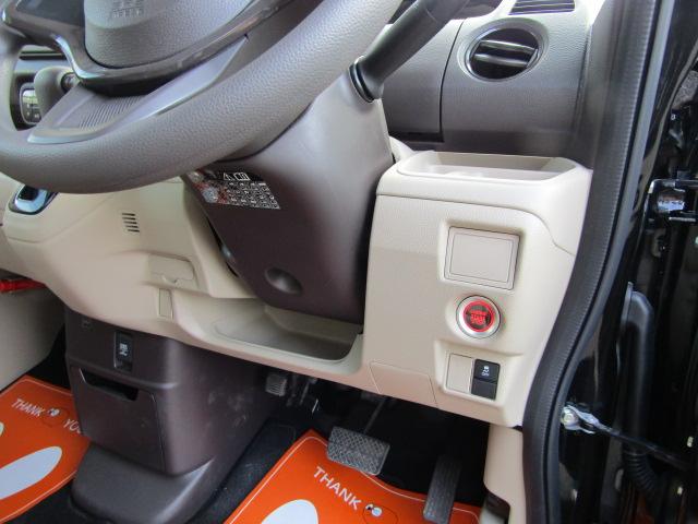 Ｎ－ＢＯＸ Ｇ　Ｇ　ナビＴＶ　Ｂｌｕｅｔｏｏｔｈ　ＥＴＣ　ＬＥＤヘッドライト　２０２４年製タイヤ４本付き　右前修復歴あり（15枚目）