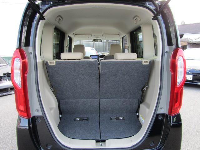 Ｎ－ＢＯＸ Ｇ　Ｇ　ナビＴＶ　Ｂｌｕｅｔｏｏｔｈ　ＥＴＣ　ＬＥＤヘッドライト　２０２４年製タイヤ４本付き　右前修復歴あり（17枚目）