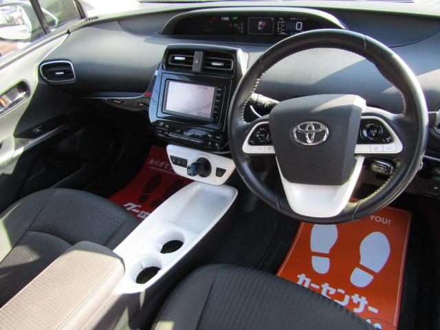プリウス A 今だけ掲載中 ツーリング17インチ ブラインドスポットモニター ナビTV Bカメラ ETC Bluetooth クルコン セーフティセンス(15枚目)
