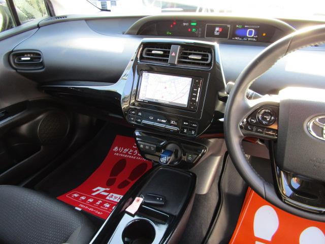 プリウス Ｓ　新品車高調　新品１９インチ　モデリスタエアロ　メッキ部トランク穴スムージング　モデリスタ左右後マットブラック部同色塗装　リヤスモークフィルム　社外ＬＥＤアクセサリー左右　Ｂｌｕｅｔｏｏｔｈ　Ｂカメラ（21枚目）