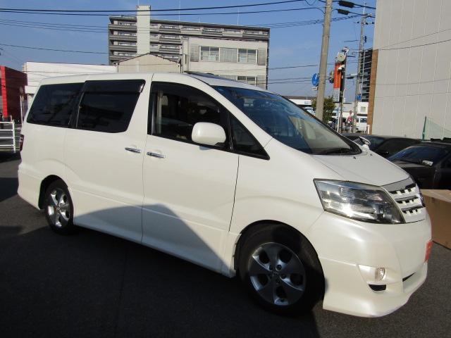 �x�����s�������A�s�����s�����f�ڒ��@�b�`�q�C�m�x�[�V���������@�������Ȃ��A���t�@�[�h���ɂ��܂���