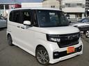 N-BOXカスタム L ☆新品タイヤ☆SDナビTV☆Bluetooth☆前後ドラレコ☆Bカメラ☆ETC☆両側パワースライド☆LEDヘッドライト☆LEDフォグ(6枚目)