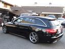 MERCEDES BENZ C-CLASS STATIONWAGON
