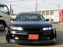 NISSAN SILVIA