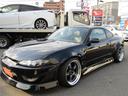NISSAN SILVIA