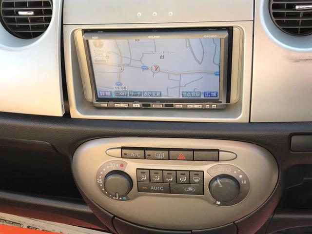 ミラジーノ プレミアムＸ　ＡＣ　Ｗエアバック　キーレス　電格ミラー　ナビ　ＣＤ　バックカメラ　ＥＴＣ　盗難防止装置　衝突安全ボディ　ＡＢＳ　エアバッグ　電動格納ミラー（5枚目）