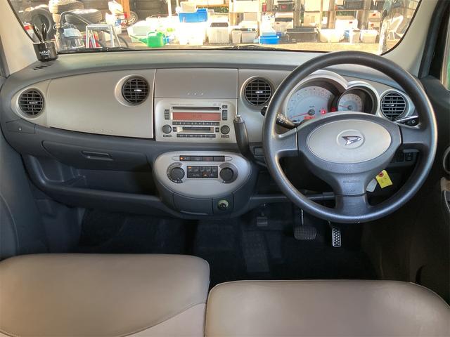 ムーヴラテ クール キーレスエントリー 電動格納ミラー ベンチシート AT 盗難防止システム ABS CD MD アルミホイール 衝突安全ボディ エアコン パワーステアリング パワーウィンドウ(2枚目)