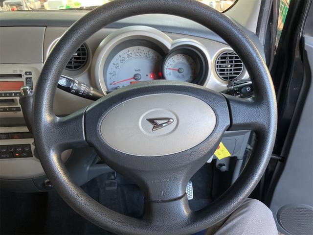 ムーヴラテ クール キーレスエントリー 電動格納ミラー ベンチシート AT 盗難防止システム ABS CD MD アルミホイール 衝突安全ボディ エアコン パワーステアリング パワーウィンドウ(3枚目)