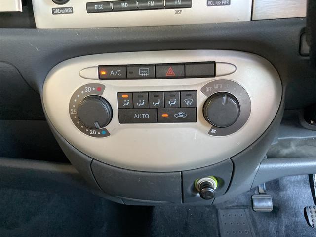 ムーヴラテ クール キーレスエントリー 電動格納ミラー ベンチシート AT 盗難防止システム ABS CD MD アルミホイール 衝突安全ボディ エアコン パワーステアリング パワーウィンドウ(4枚目)