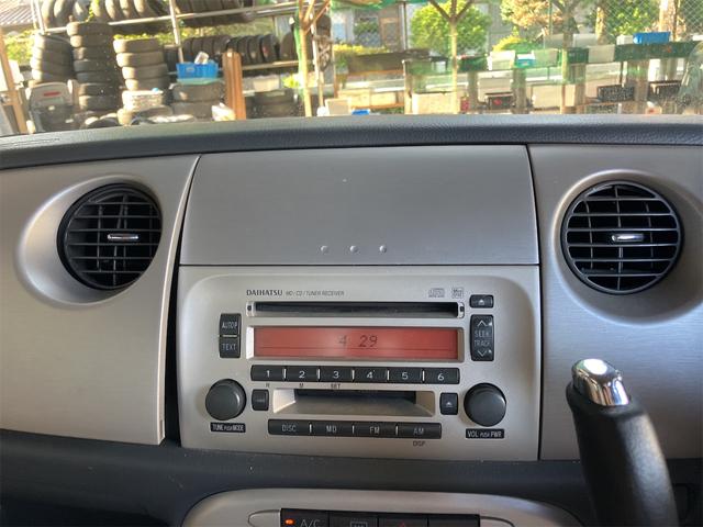 ムーヴラテ クール キーレスエントリー 電動格納ミラー ベンチシート AT 盗難防止システム ABS CD MD アルミホイール 衝突安全ボディ エアコン パワーステアリング パワーウィンドウ(5枚目)