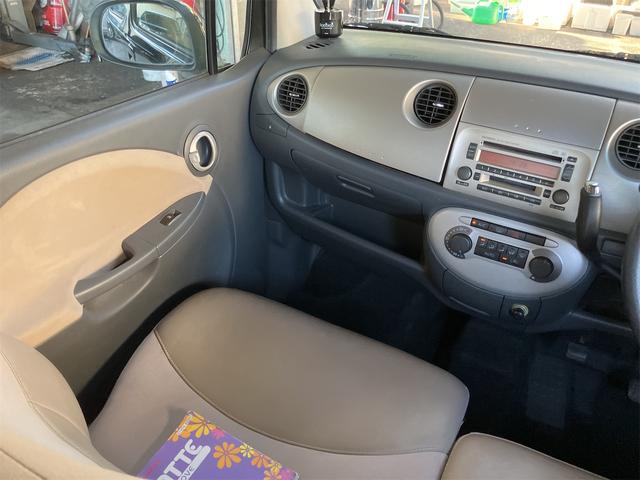 ムーヴラテ クール キーレスエントリー 電動格納ミラー ベンチシート AT 盗難防止システム ABS CD MD アルミホイール 衝突安全ボディ エアコン パワーステアリング パワーウィンドウ(8枚目)