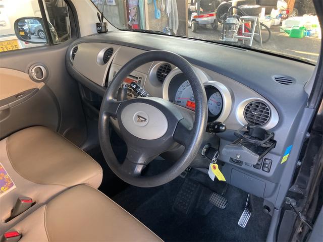 ムーヴラテ クール キーレスエントリー 電動格納ミラー ベンチシート AT 盗難防止システム ABS CD MD アルミホイール 衝突安全ボディ エアコン パワーステアリング パワーウィンドウ(9枚目)