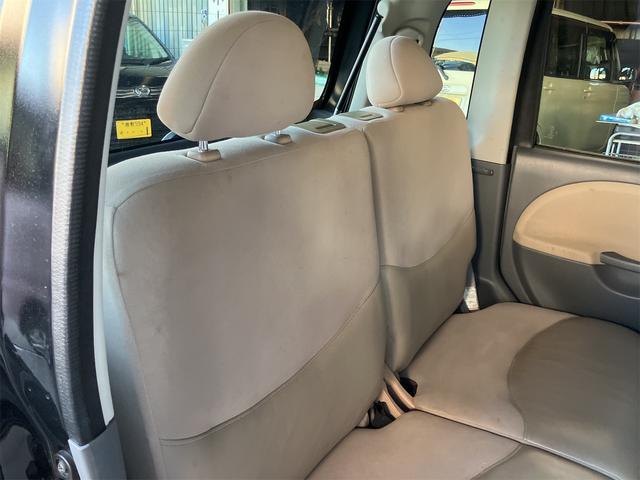 ムーヴラテ クール キーレスエントリー 電動格納ミラー ベンチシート AT 盗難防止システム ABS CD MD アルミホイール 衝突安全ボディ エアコン パワーステアリング パワーウィンドウ(11枚目)