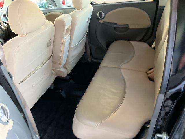 ムーヴラテ クール キーレスエントリー 電動格納ミラー ベンチシート AT 盗難防止システム ABS CD MD アルミホイール 衝突安全ボディ エアコン パワーステアリング パワーウィンドウ(13枚目)