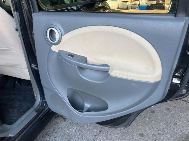 ムーヴラテ クール キーレスエントリー 電動格納ミラー ベンチシート AT 盗難防止システム ABS CD MD アルミホイール 衝突安全ボディ エアコン パワーステアリング パワーウィンドウ(14枚目)