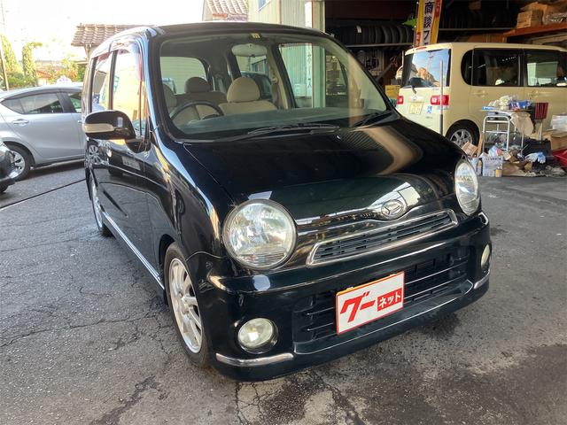 ムーヴラテ クール キーレスエントリー 電動格納ミラー ベンチシート AT 盗難防止システム ABS CD MD アルミホイール 衝突安全ボディ エアコン パワーステアリング パワーウィンドウ(16枚目)