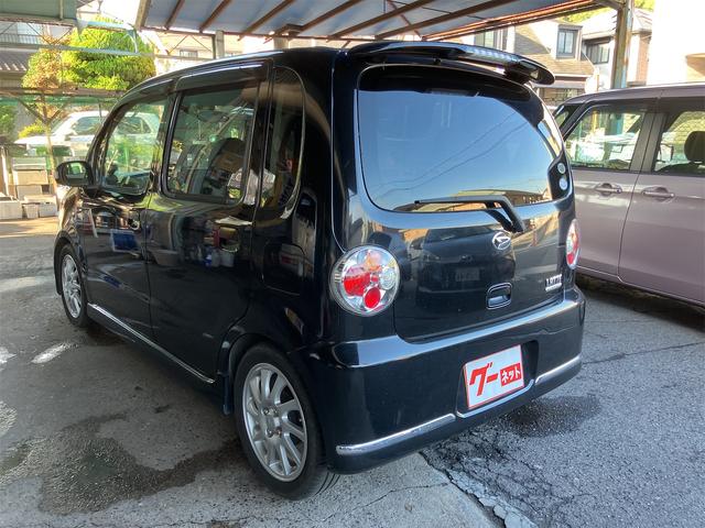 ムーヴラテ クール キーレスエントリー 電動格納ミラー ベンチシート AT 盗難防止システム ABS CD MD アルミホイール 衝突安全ボディ エアコン パワーステアリング パワーウィンドウ(17枚目)