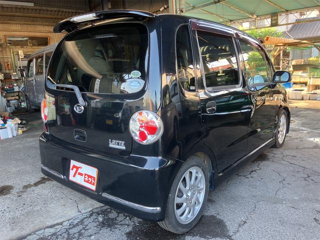 ムーヴラテ クール キーレスエントリー 電動格納ミラー ベンチシート AT 盗難防止システム ABS CD MD アルミホイール 衝突安全ボディ エアコン パワーステアリング パワーウィンドウ(18枚目)