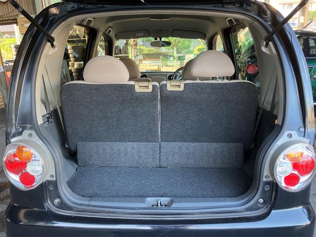 ムーヴラテ クール キーレスエントリー 電動格納ミラー ベンチシート AT 盗難防止システム ABS CD MD アルミホイール 衝突安全ボディ エアコン パワーステアリング パワーウィンドウ(19枚目)