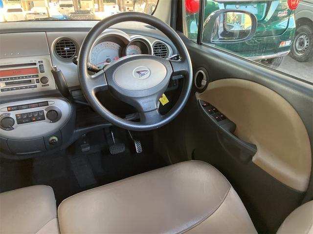 ムーヴラテ クール キーレスエントリー 電動格納ミラー ベンチシート AT 盗難防止システム ABS CD MD アルミホイール 衝突安全ボディ エアコン パワーステアリング パワーウィンドウ(21枚目)