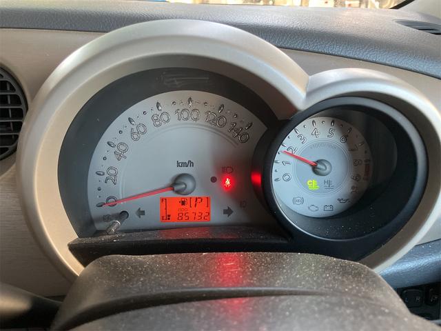 ムーヴラテ クール キーレスエントリー 電動格納ミラー ベンチシート AT 盗難防止システム ABS CD MD アルミホイール 衝突安全ボディ エアコン パワーステアリング パワーウィンドウ(22枚目)