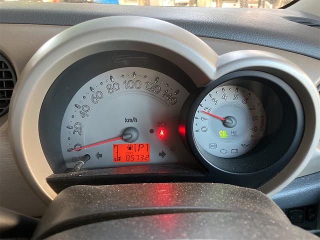 ムーヴラテ クール キーレスエントリー 電動格納ミラー ベンチシート AT 盗難防止システム ABS CD MD アルミホイール 衝突安全ボディ エアコン パワーステアリング パワーウィンドウ(23枚目)