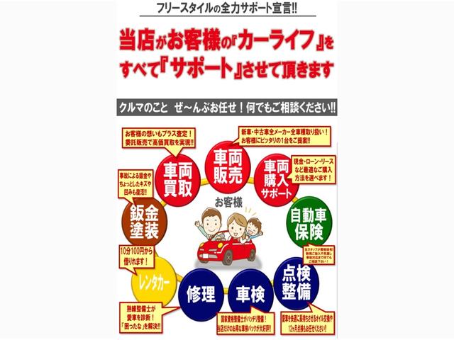 ｅＫカスタム Ｇ　社外ナビ　シートヒーター　スマートキー　電動格納ドアミラー　アイドリングストップ　純正アルミホイール　パワーステアリング　パワーウィンドウ　エアバッグ（9枚目）