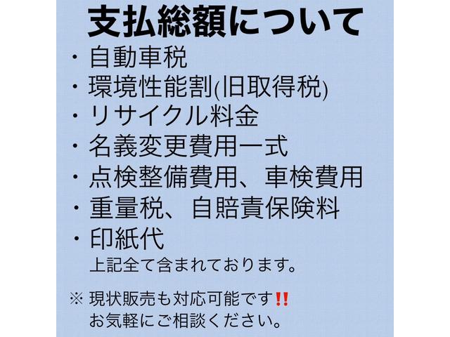 ワゴンＲスティングレー リミテッドＩＩ　スマートキー　シートヒーター　ＥＴＣ　電動格納ドアミラー　純正アルミホイール　パワーステアリング　パワーウィンドウ　エアバッグ（7枚目）