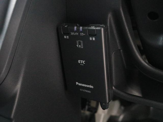 ハイゼットカーゴ クルーズターボＳＡＩＩＩ　社外ナビ　バックカメラ　ＥＴＣ　キーレス　電動格納ドアミラー　コーナーセンサー（リア）　衝突軽減ブレーキ　パワーウィンドウ　エアバッグ　パワーステアリング（22枚目）